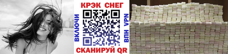 КОКАИН Columbia  где продают наркотики  Тольятти 