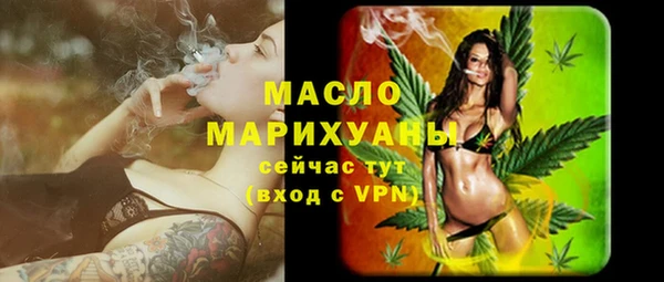 COCAINE Богданович