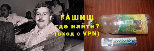 COCAINE Богданович