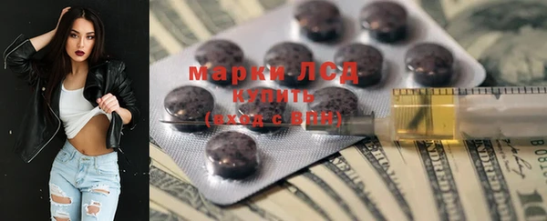 COCAINE Богданович