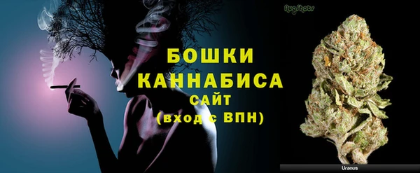 COCAINE Богданович
