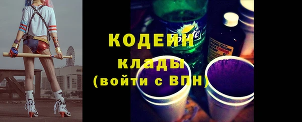 MDMA Premium VHQ Богородицк