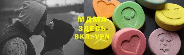 COCAINE Богданович
