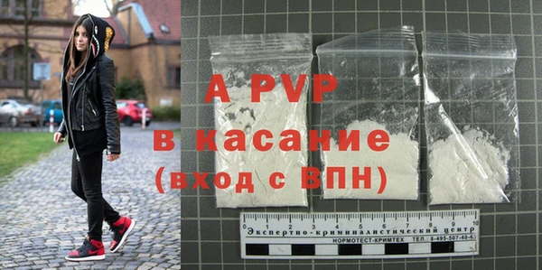 MDMA Premium VHQ Богородицк