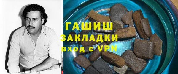 COCAINE Богданович