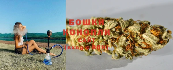 MDMA Premium VHQ Богородицк