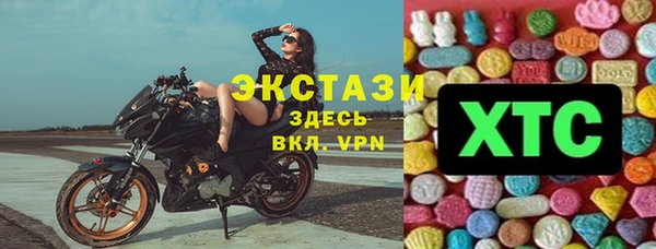 COCAINE Богданович