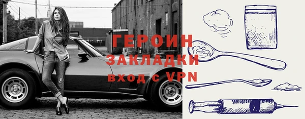COCAINE Богданович