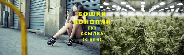 COCAINE Богданович