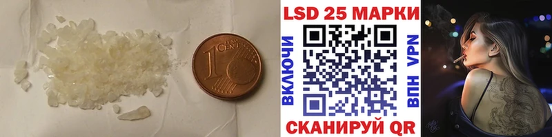 blacksprut рабочий сайт  Тольятти  Лсд 25 экстази ecstasy 