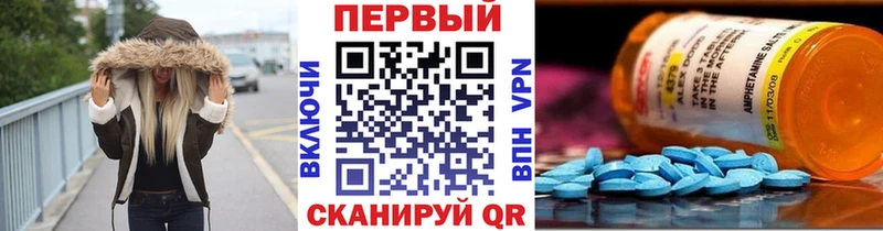 Первитин витя  Тольятти 