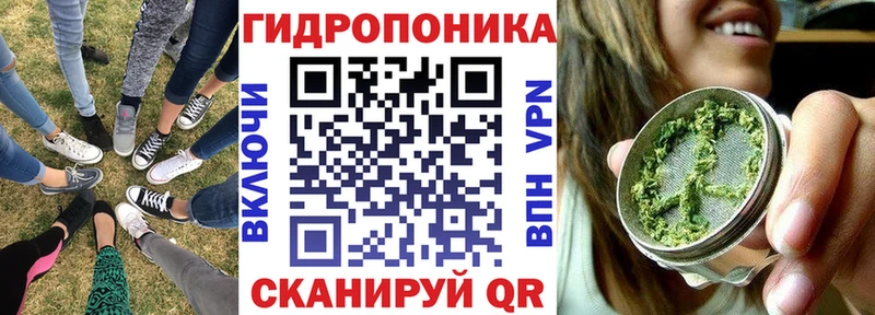 Шишки марихуана White Widow  Тольятти 